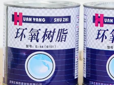 環氧樹脂佛山進口清關要注意這幾點哦！