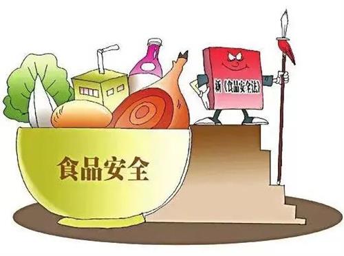 食品添加劑(卡拉膠)進口需申報的材料 食品添加劑(卡拉膠)進口需申報的材料