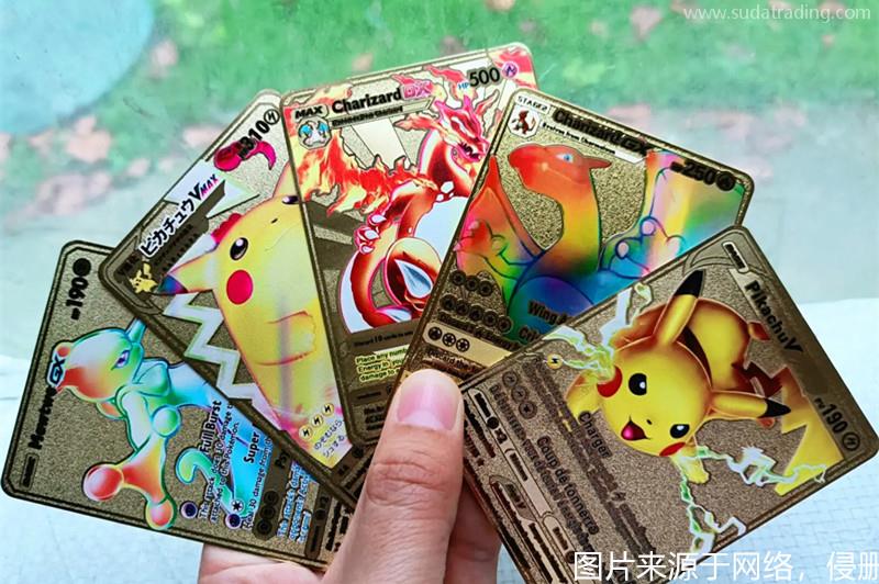 日本寶可夢卡牌進口報關的流程以及清關費用 日本寶可夢卡牌進口報關的流程以及清關費用