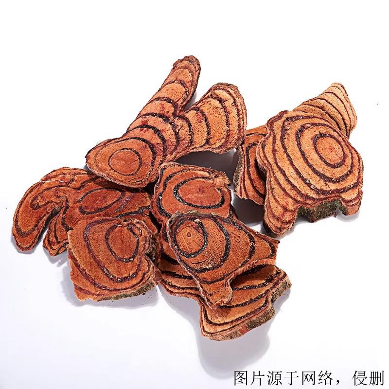 越南雞血藤進(jìn)口報(bào)關(guān)資料胡志明海運(yùn)藥材深圳費(fèi)用 越南雞血藤進(jìn)口報(bào)關(guān)資料胡志明海運(yùn)藥材深圳費(fèi)用