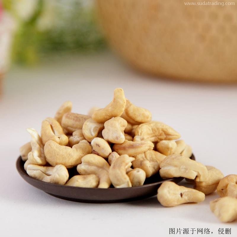 上海進口越南腰果報關資料胡志明港海運堅果費用 上海進口越南腰果報關資料胡志明港海運堅果費用