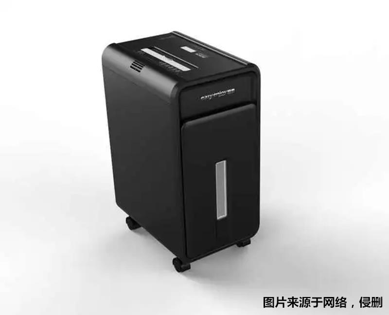 進口德國碎紙機空運報關一站式門到門服務流程 進口德國碎紙機空運報關一站式門到門服務流程