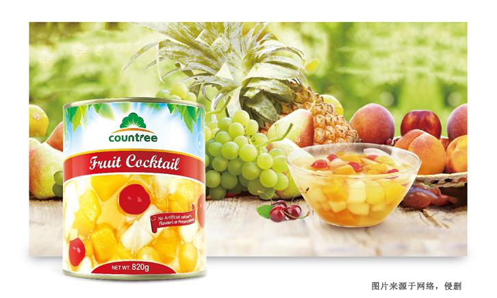 澳大利亞預(yù)包裝食品進(jìn)口報(bào)關(guān)手續(xù)13萬+成功案例 澳大利亞預(yù)包裝食品進(jìn)口報(bào)關(guān)手續(xù)13萬+成功案例