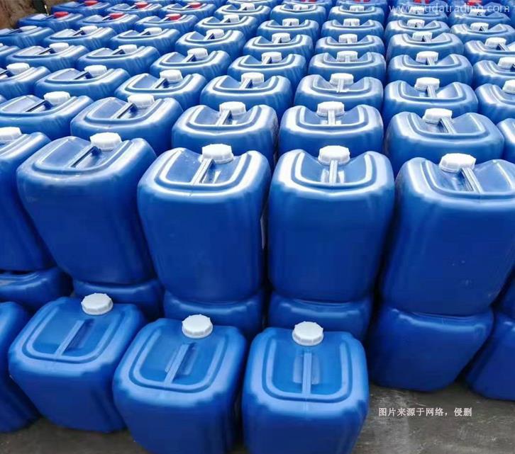 上海進口俄羅斯化工品清關資料化工品報關MSDS要求 上海進口俄羅斯化工品清關資料化工品報關MSDS要求