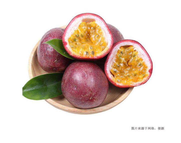 老撾百香果進口清關流程-19年新鮮水果報關行 老撾百香果進口清關流程-19年新鮮水果報關行