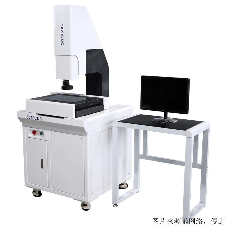 廣州光學儀器進口報關流程英國二手設備清關資料 廣州光學儀器進口報關流程英國二手設備清關資料