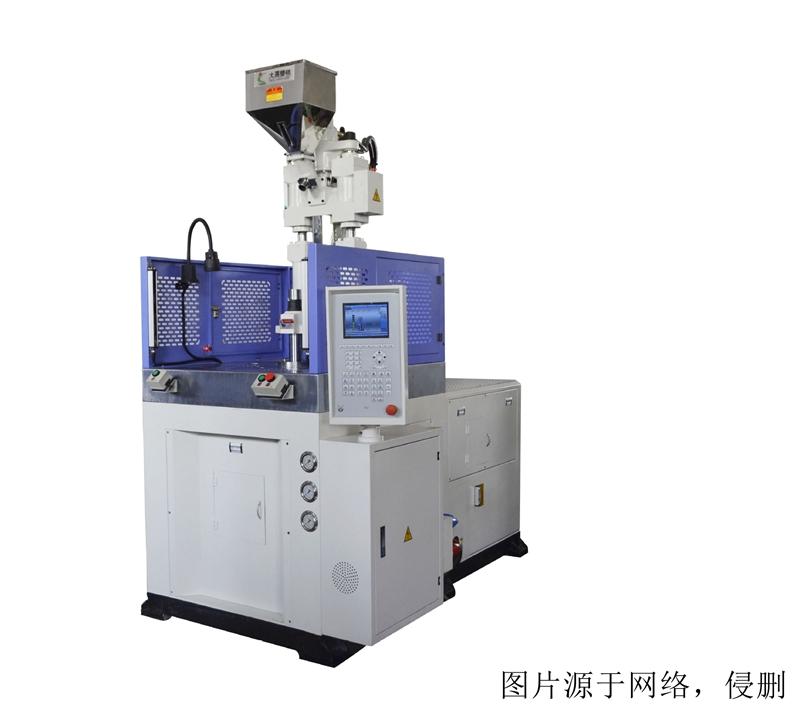 越南注塑機進口清關資料越南拍賣資產注塑機怎么出口 越南注塑機進口清關資料越南拍賣資產注塑機怎么出口