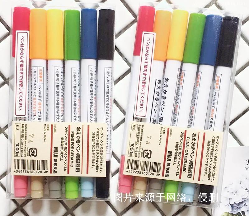 深圳進口日本文具報關流程文具如何歸類海關編碼 深圳進口日本文具報關流程文具如何歸類海關編碼