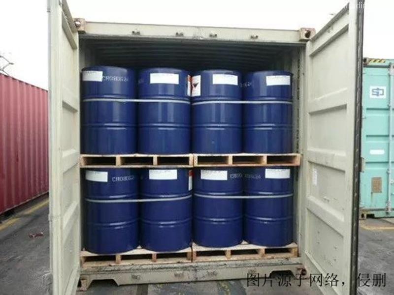 上海進口美國3類危險品報關流程-20年專注危化品清關 上海進口美國3類危險品報關流程-20年專注危化品清關