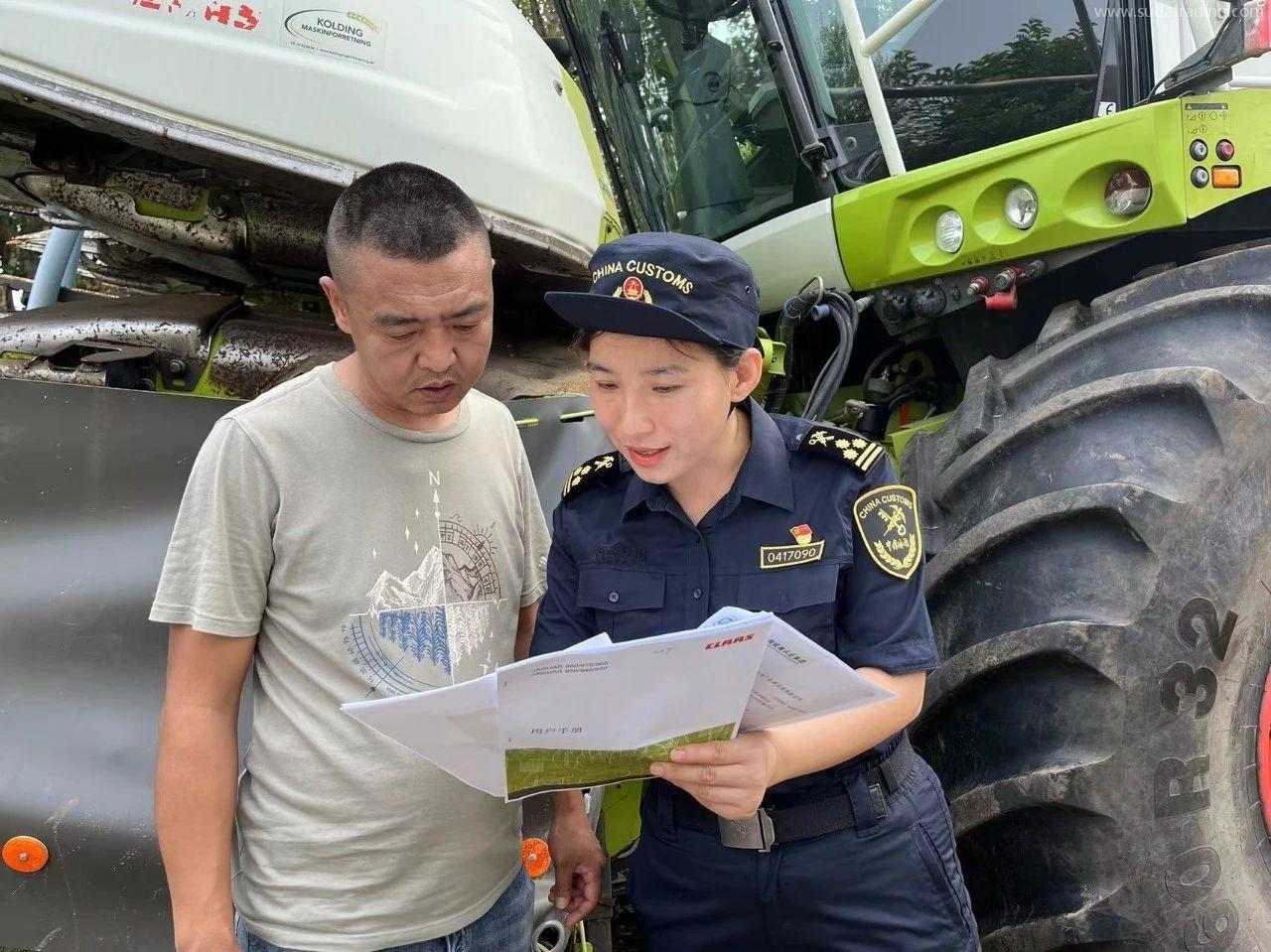 【進口知識】詳解進口舊機電產品監管 【進口知識】詳解進口舊機電產品監管